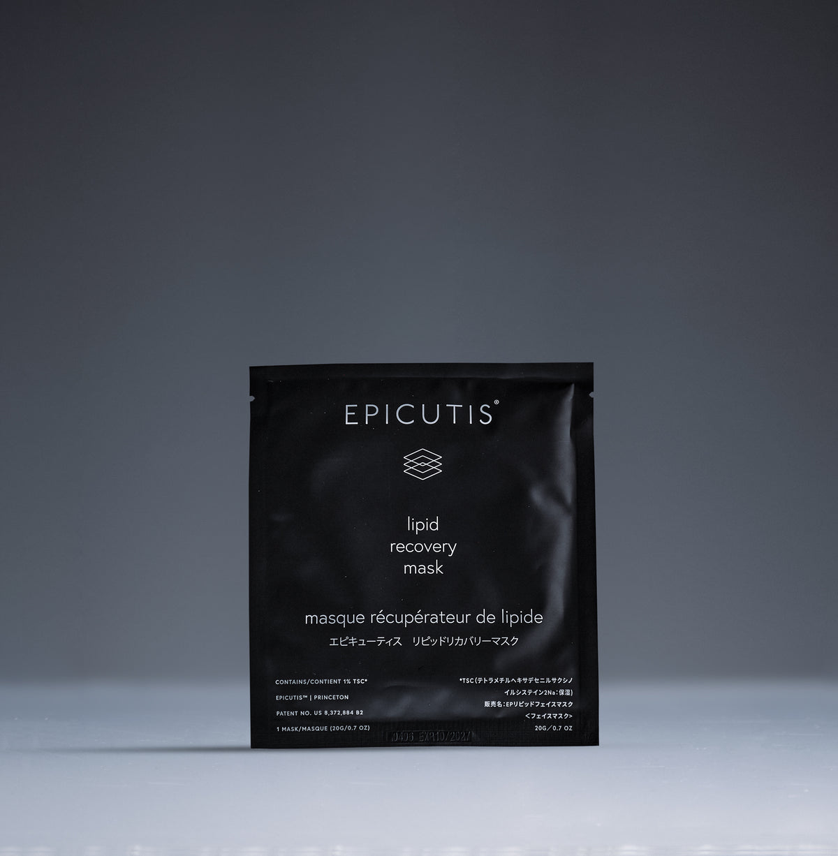 Lipid Recovery Mask